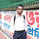 fahad_ahammed
